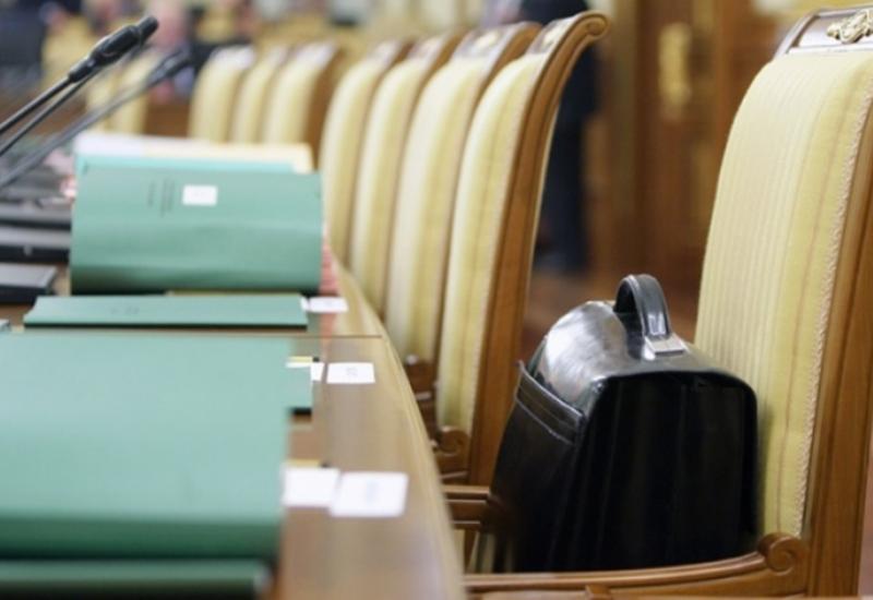 Tarif Şurasının növbəti iclası keçirilib