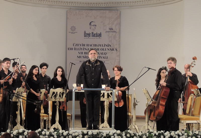 Концерт с сюрпризами в бакинской Филармонии