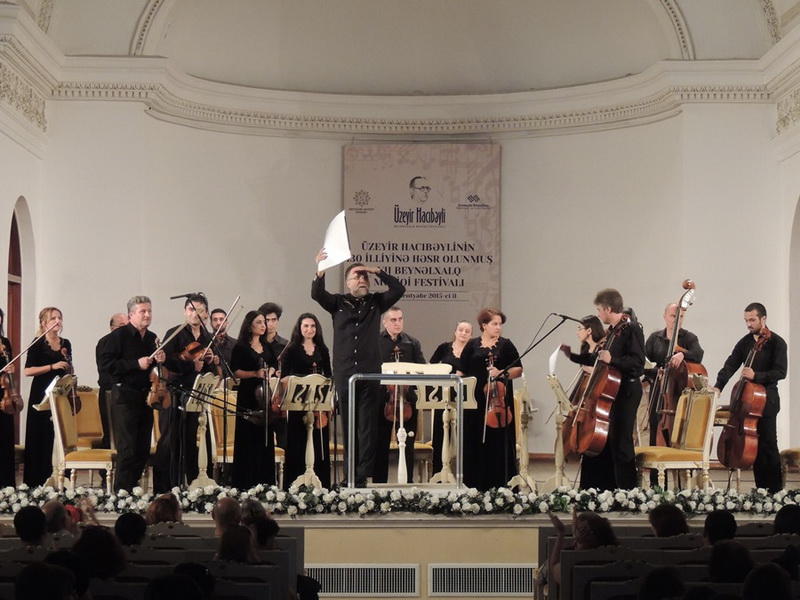 Концерт с сюрпризами в бакинской Филармонии