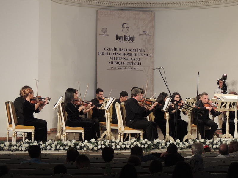 Концерт с сюрпризами в бакинской Филармонии