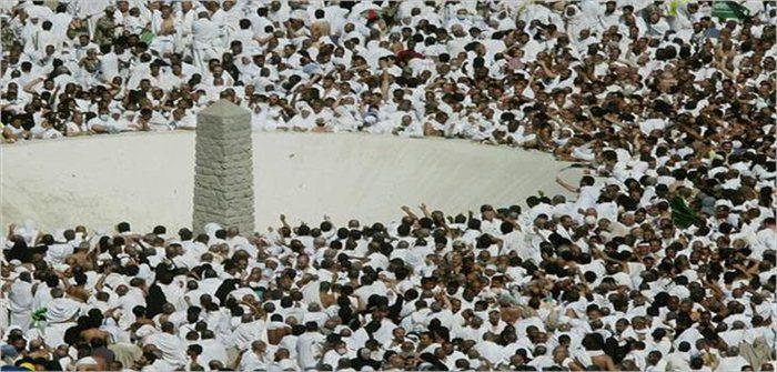 Türkiyədən həcc ziyarəti ilə bağlı şok təklif