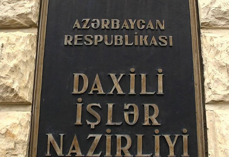 Daxili İşlər Nazirliyi işə qəbul elan edir