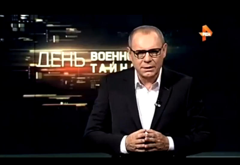 РЕН ТВ поиздевался над армянской историей