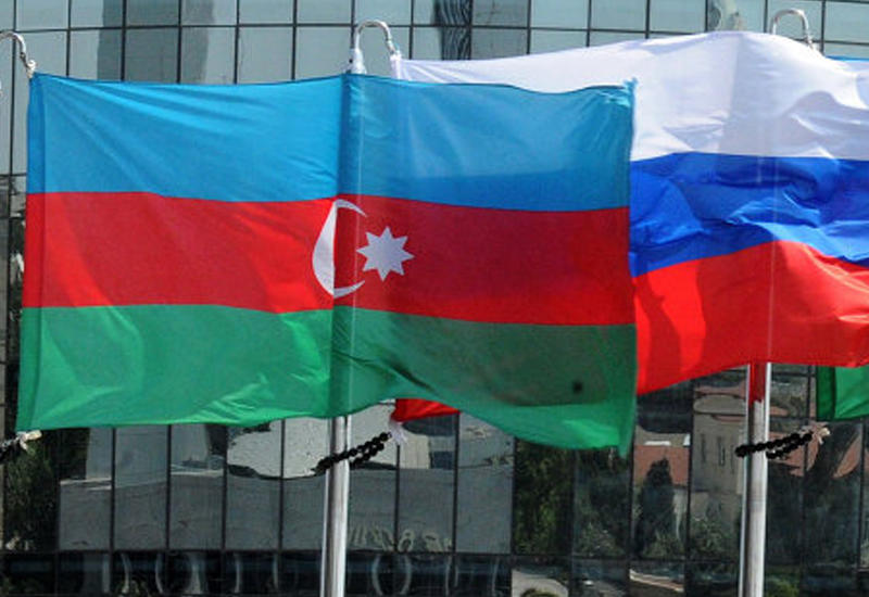 VI российско-азербайджанский межрегиональный форум в Екатеринбурге