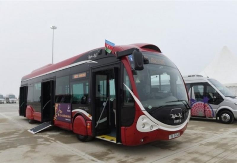 Bakıətrafı ərazilərdə yaşayanların nəzərinə!