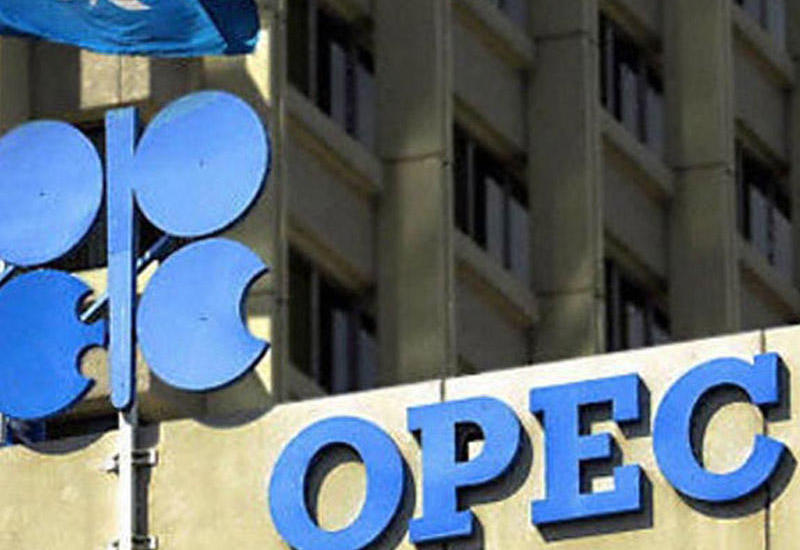 ОПЕК сохраняет добычу на текущем уровне