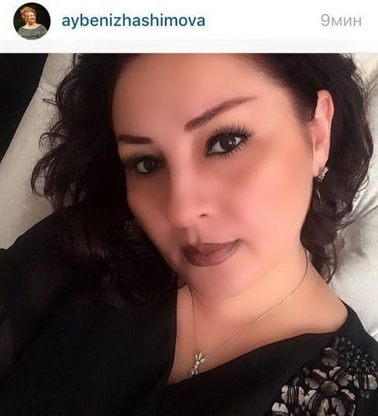 Məşhurların İnstaqram macərası