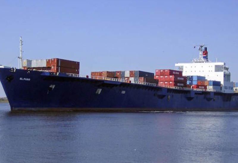 На судне El Faro надеются найти живых