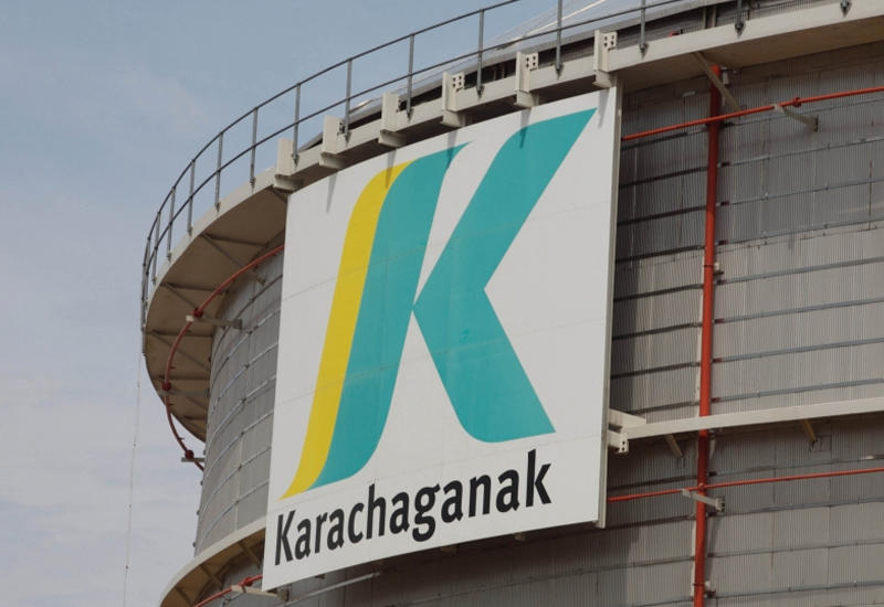 Казахстан не хочет уступать крупное месторождение Британии