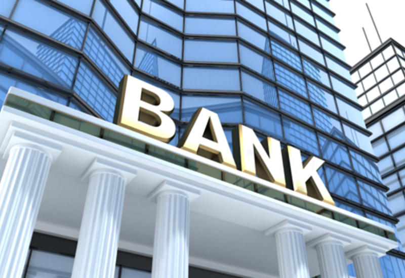 Daha bir bankda kadr