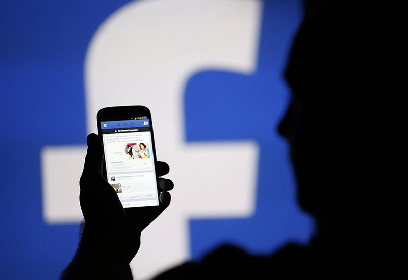 "Что-то длинное и сложное" заблокировали в Facebook