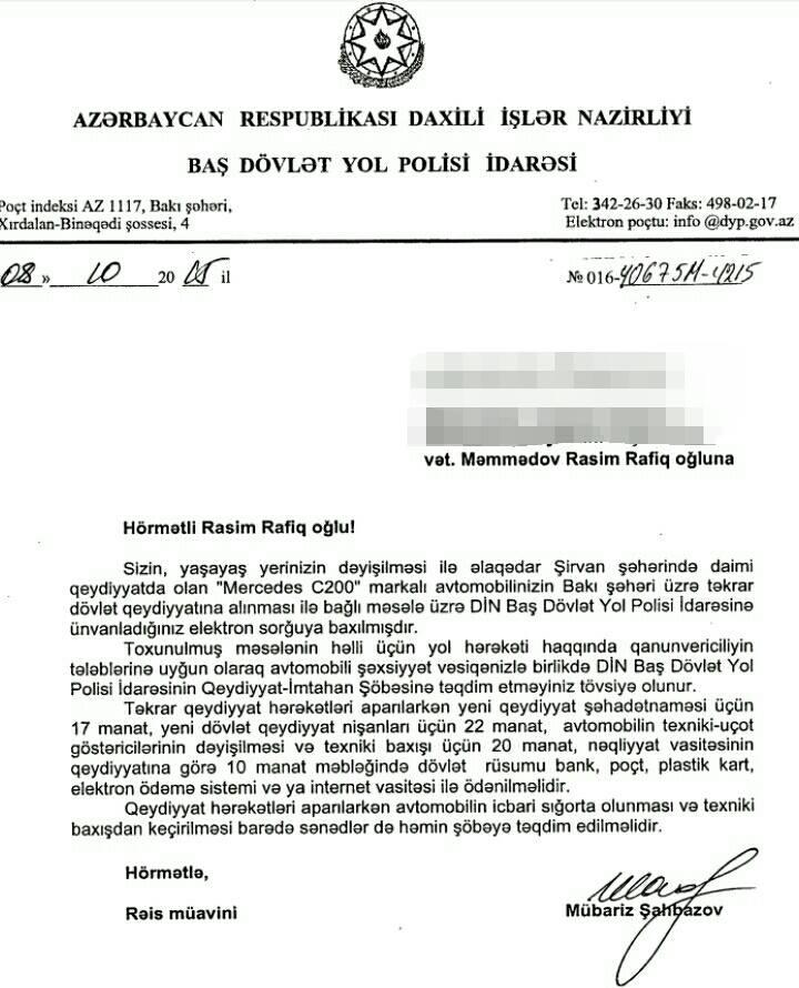 Maşını öz adına keçirmək istəyənlərin diqqətinə