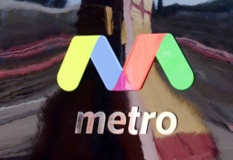 Еще одно новшество в бакинском метрополитене