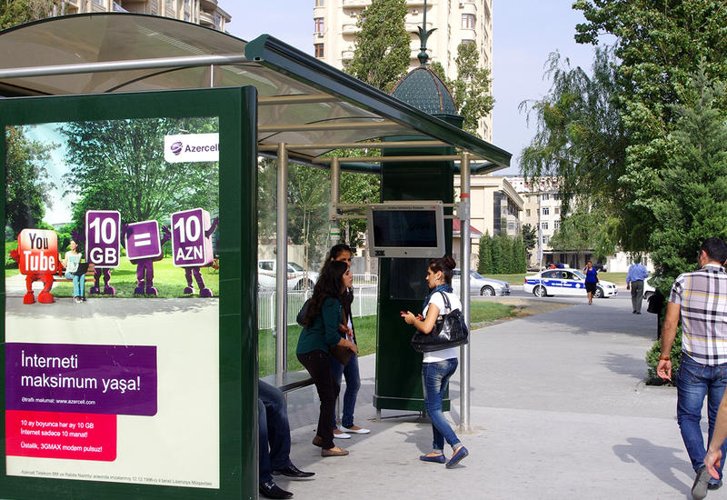 Дорогостоящая техника ржавеет в центре Баку