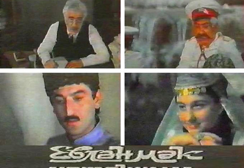 Легенда азербайджанского кинематографа. “Наше кино" – комедия "Evlənmək istəyirəm"