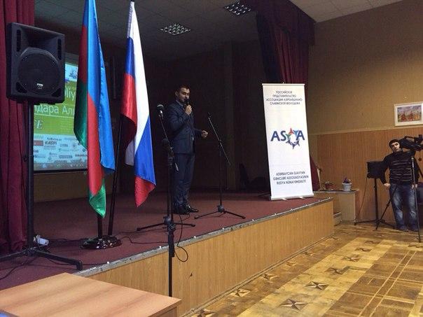 В московской гимназии подвели итог конкурса эссе «Архитектор современного Азербайджана Гейдар Алиев»