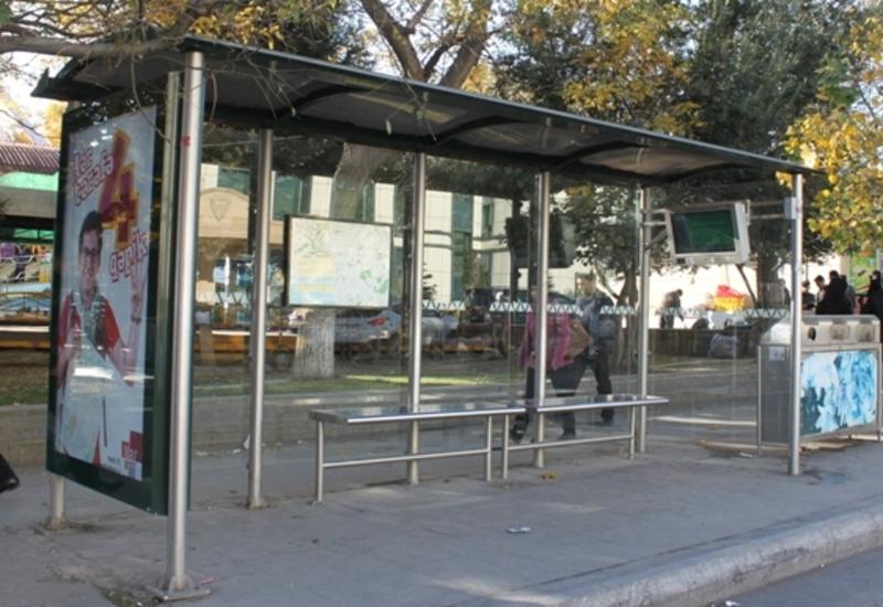 Sizin də avtobus dayanacağı probleminiz varsa...