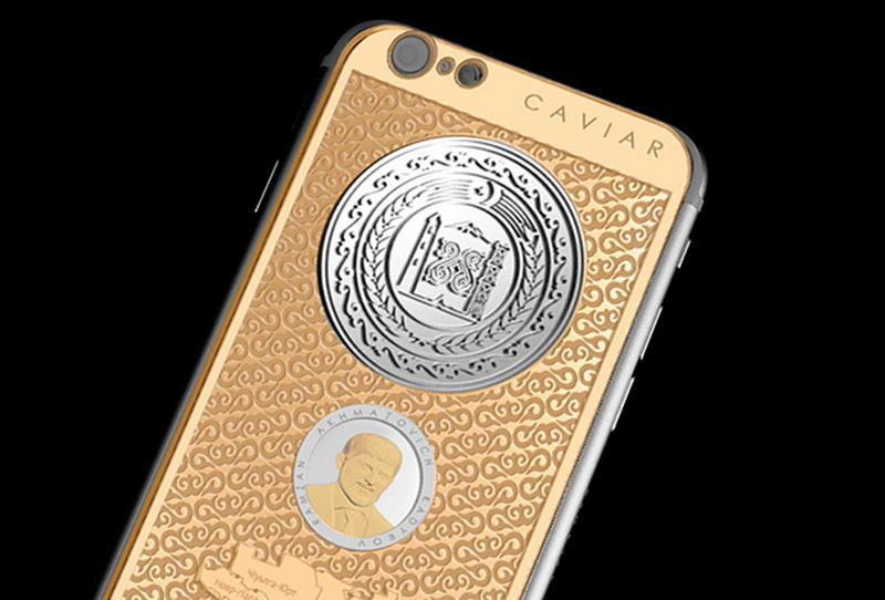 Caviar выпустила телефон с портретом Кадырова