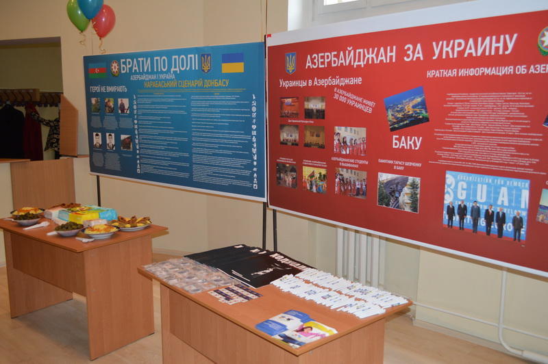 В Мариуполе отпраздновали День независимости Азербайджана