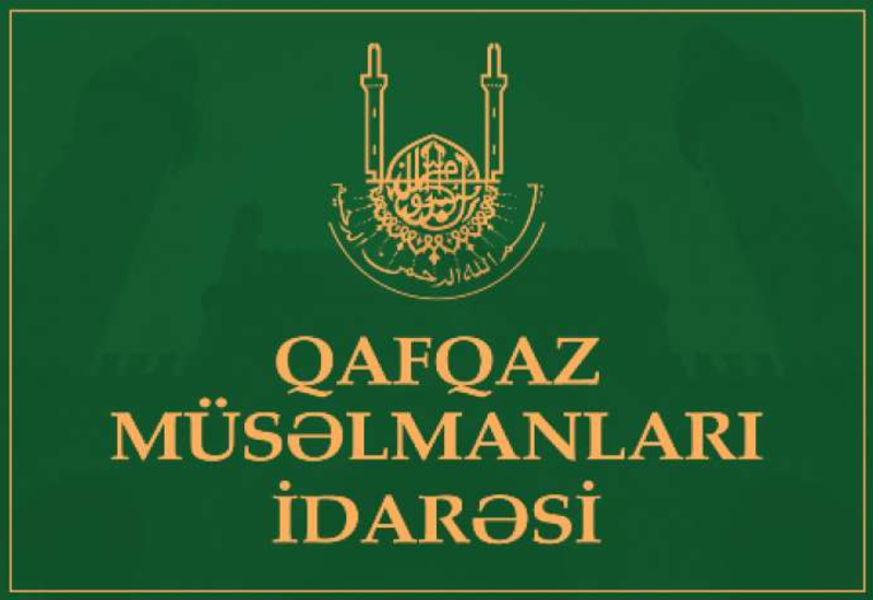 QMİ-nin 20 Yanvar faciəsinin 26-cı ildönümü ilə əlaqədar