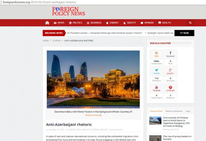 "Foreign Policy News" о роле Азербайджана на Южном Кавказе и Ближнем Востоке