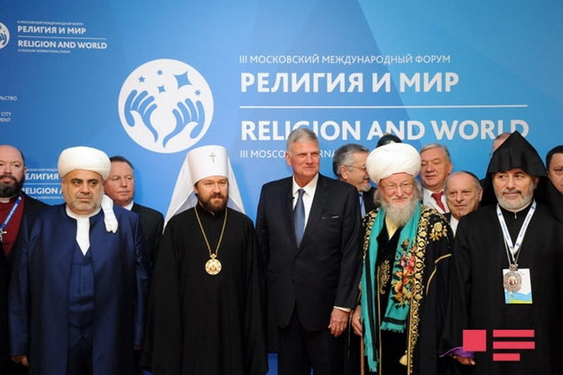 О чем глава УМК говорил в Москве