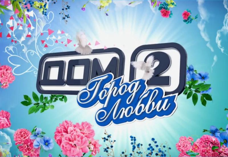 Скандальная звезда "Дома-2" сломала три ребра