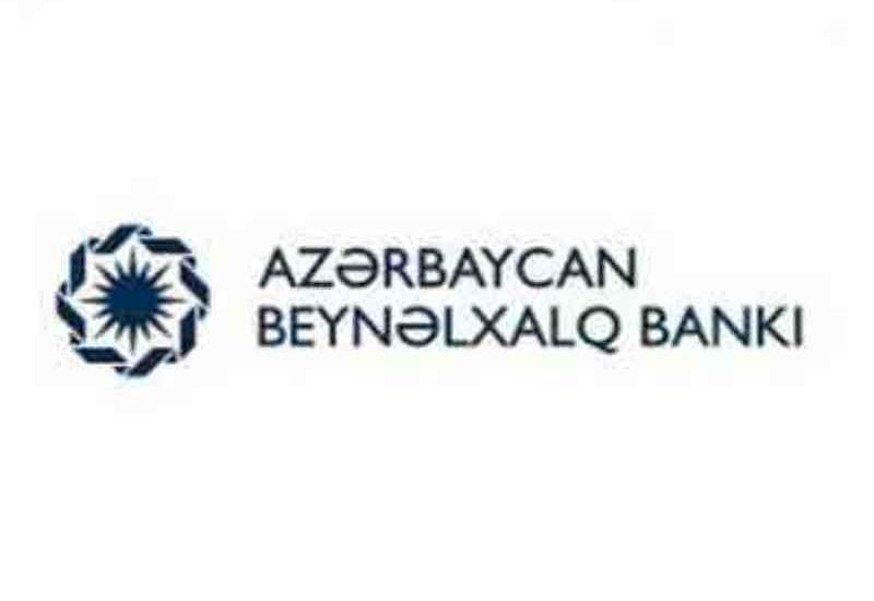 Beynəlxalq Bankda ciddi ixtisarlar aparılacaq