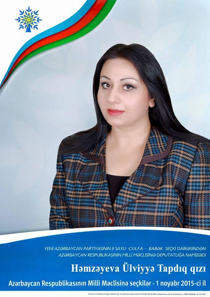 Milli Məclisin 33 yaşlı yeni xanım deputatı