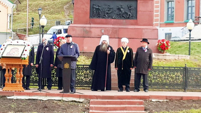 Нижегородские азербайджанцы отметили день народного единства