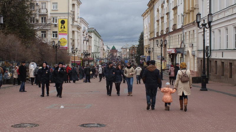Нижегородские азербайджанцы отметили день народного единства