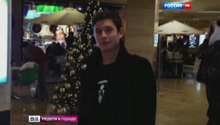 Эту девушку изнасиловали, а потом хотели похитить