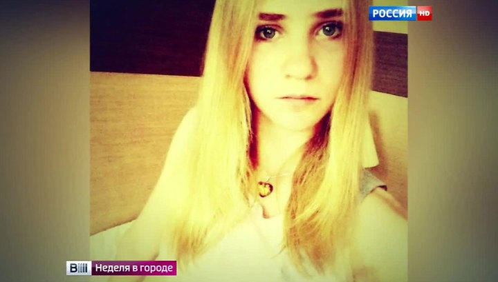 Эту девушку изнасиловали, а потом хотели похитить