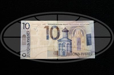 Беларусы получат новые деньги