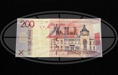 Беларусы получат новые деньги