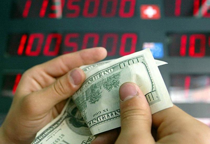 Устанавливаются новые правила обмена валют