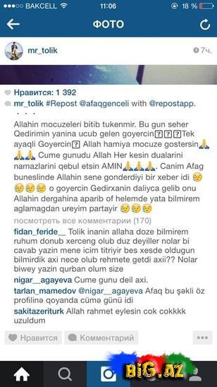 Məşhurlar oğlunu itirən Afaqa belə başsağlığı verdilər