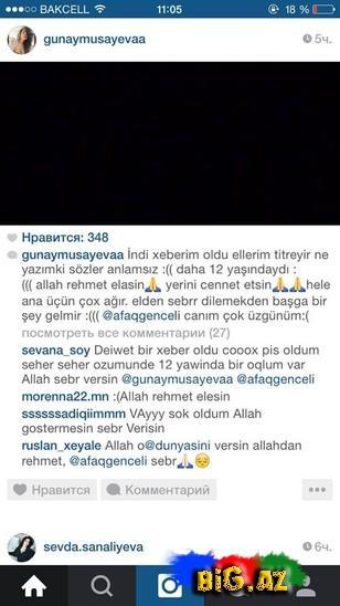 Məşhurlar oğlunu itirən Afaqa belə başsağlığı verdilər