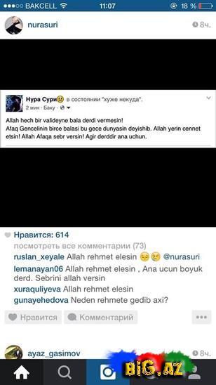 Məşhurlar oğlunu itirən Afaqa belə başsağlığı verdilər