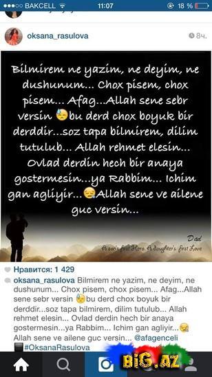 Məşhurlar oğlunu itirən Afaqa belə başsağlığı verdilər