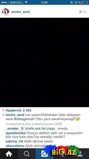 Məşhurlar oğlunu itirən Afaqa belə başsağlığı verdilər