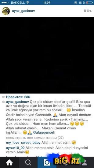 Məşhurlar oğlunu itirən Afaqa belə başsağlığı verdilər