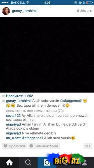 Məşhurlar oğlunu itirən Afaqa belə başsağlığı verdilər