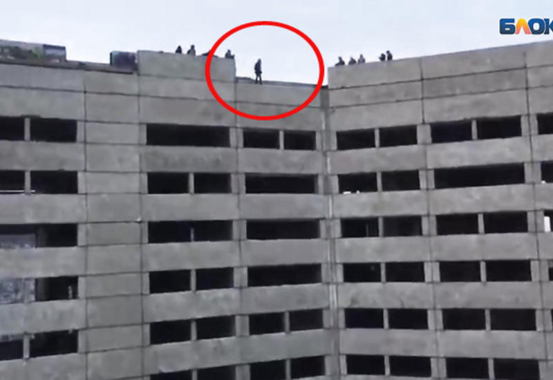 Экстремальный прыжок закончился трагедией