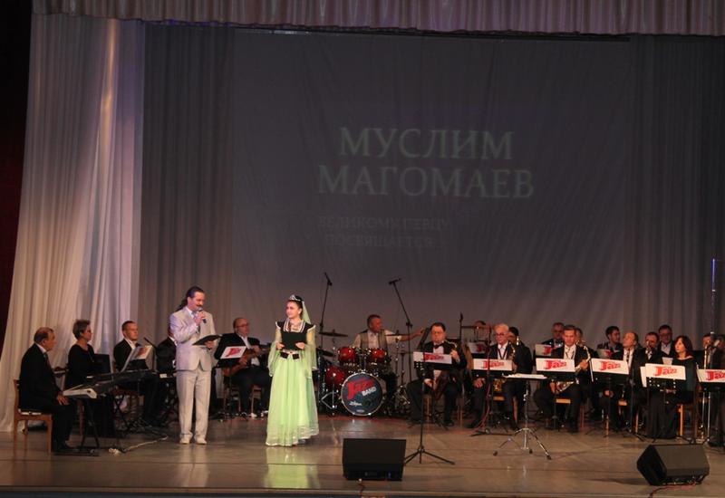 В России прошел концерт памяти Муслима Магомаева