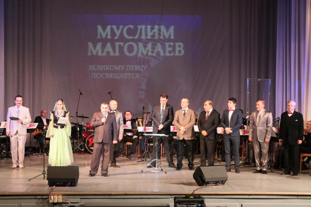 В России прошел концерт памяти Муслима Магомаева