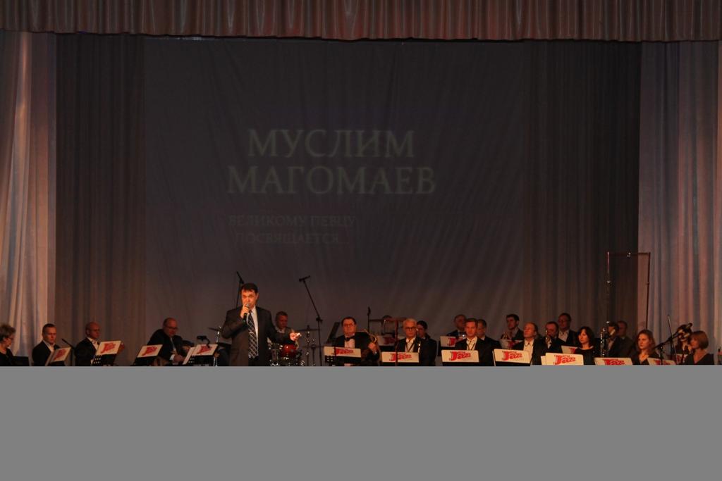 В России прошел концерт памяти Муслима Магомаева