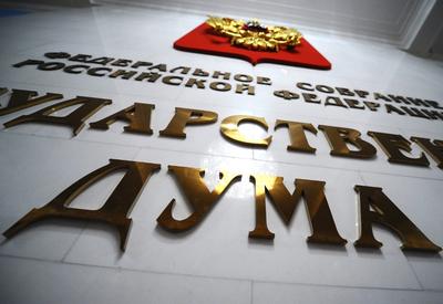 России невыгодно ссориться с азербайджанцами  - ЭКСПЕРТ О СКАНДАЛЬНОМ ЗАКОНЕ