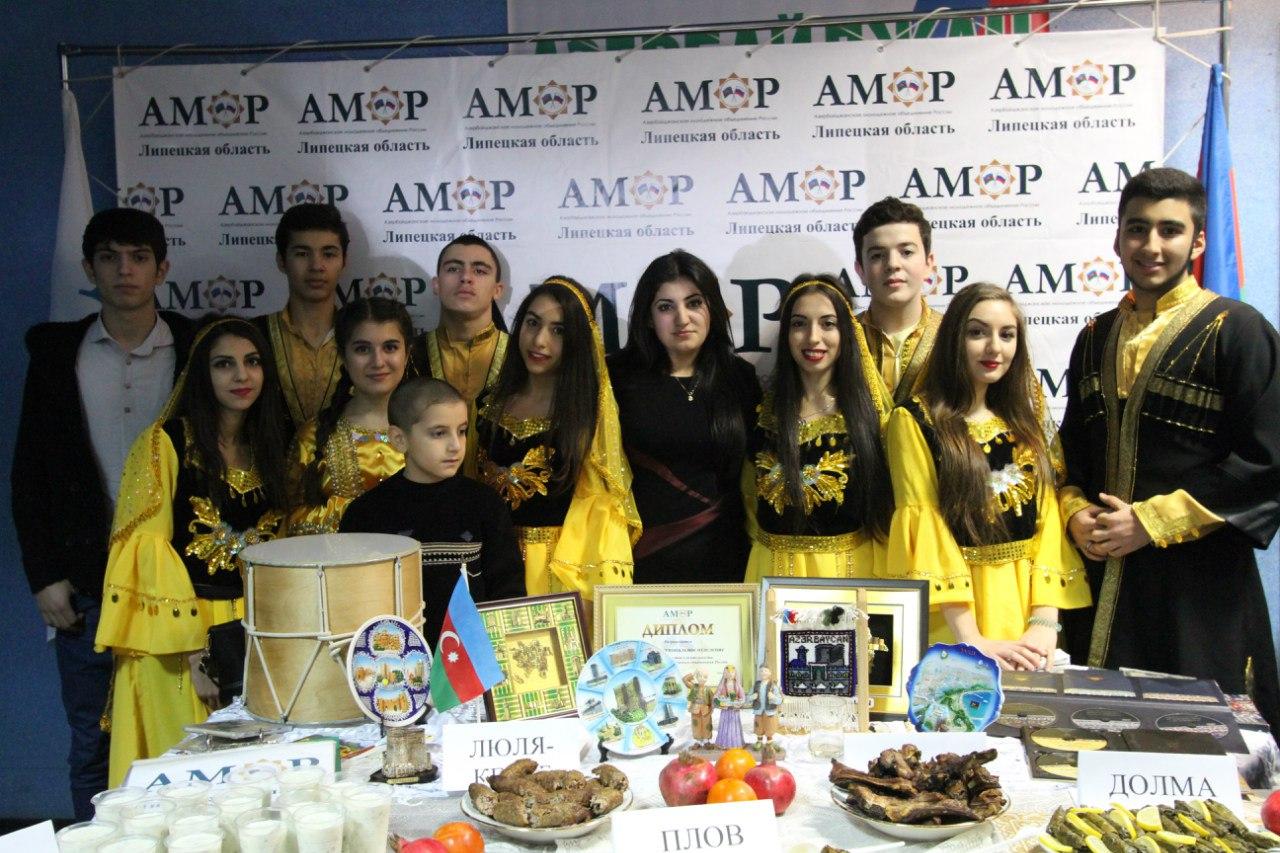 Азербайджан на фестивале национальных культур "Мы вместе!" в Липецке