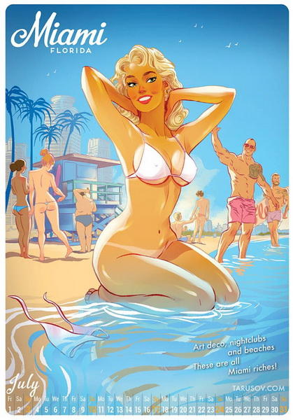 Пин-ап календарь 2016 от художника Андрея Тарусова